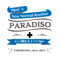 paradisoplus